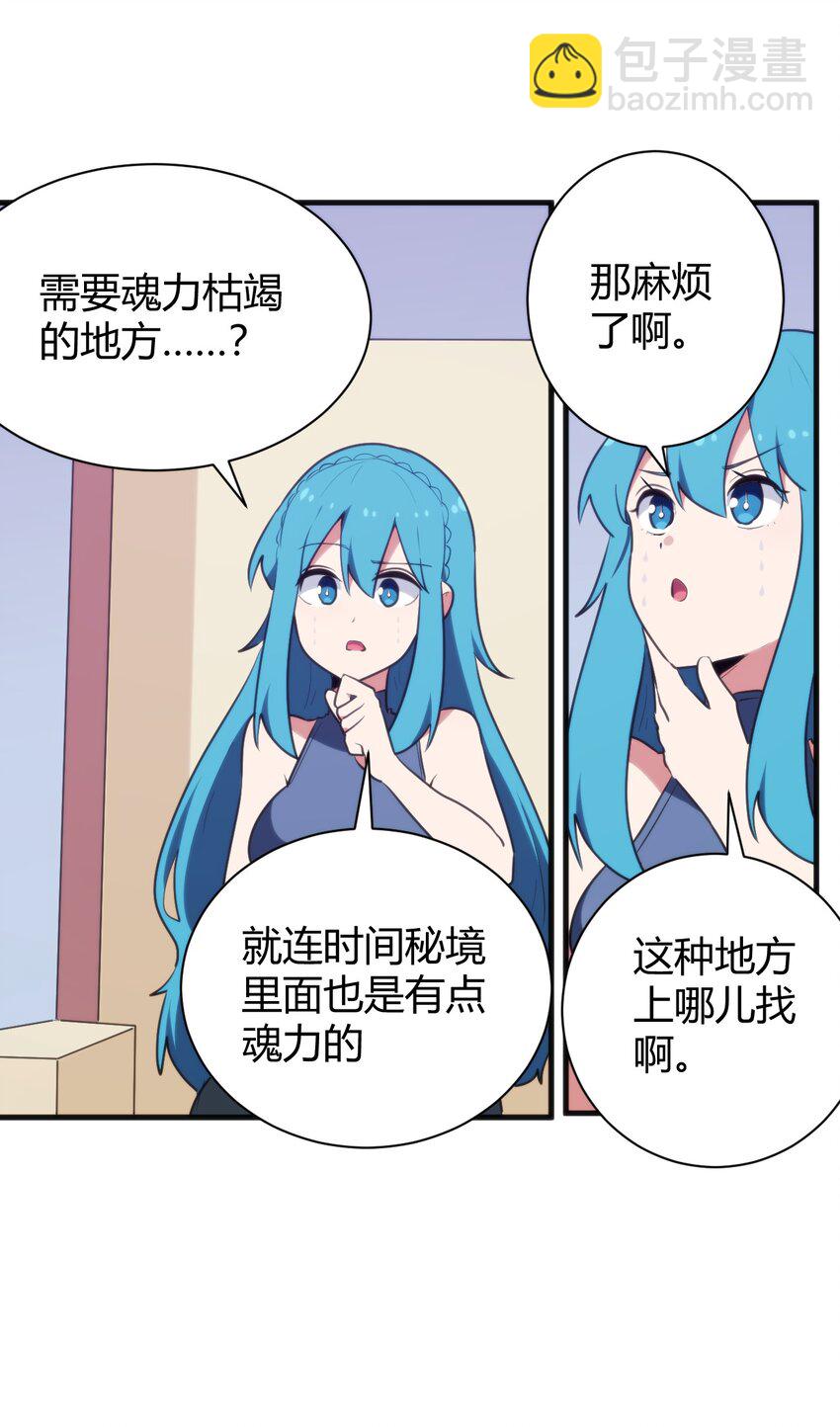 238 测试11