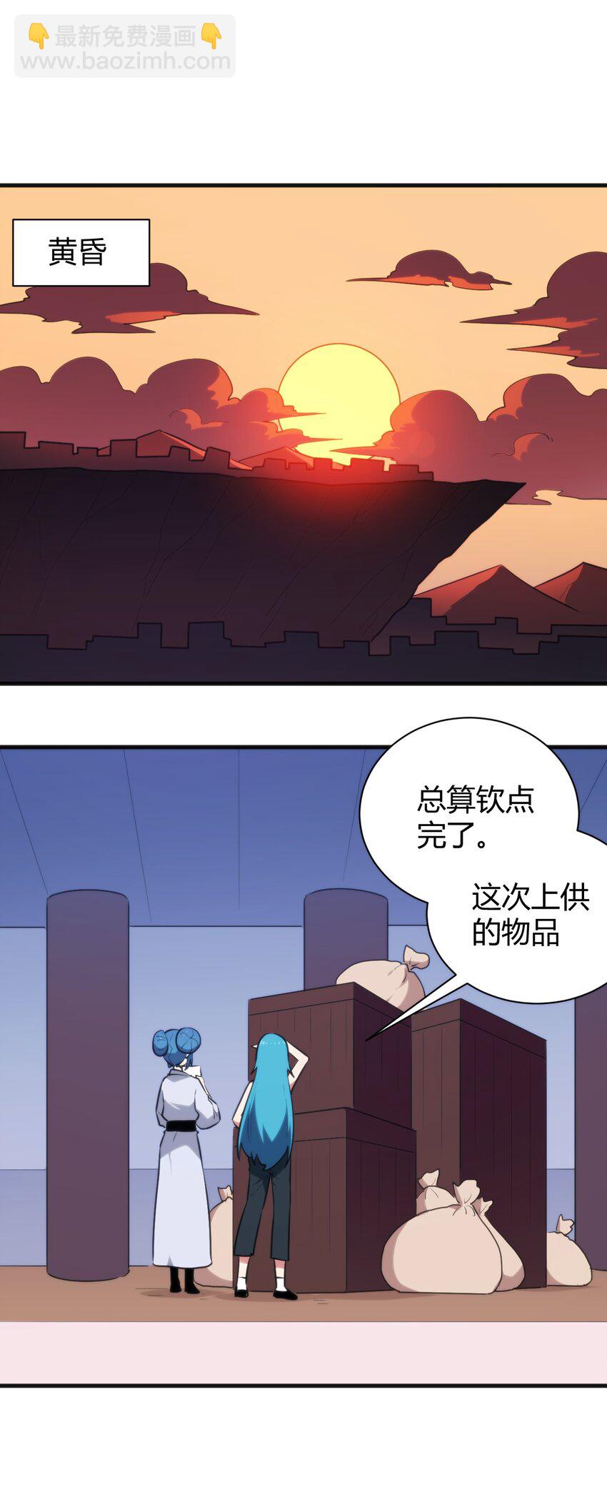 238 测试12