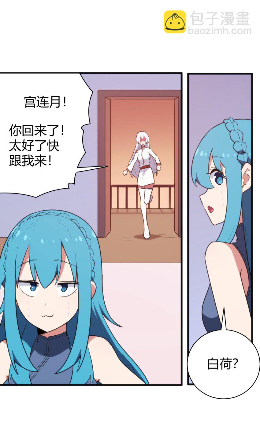 238 测试13