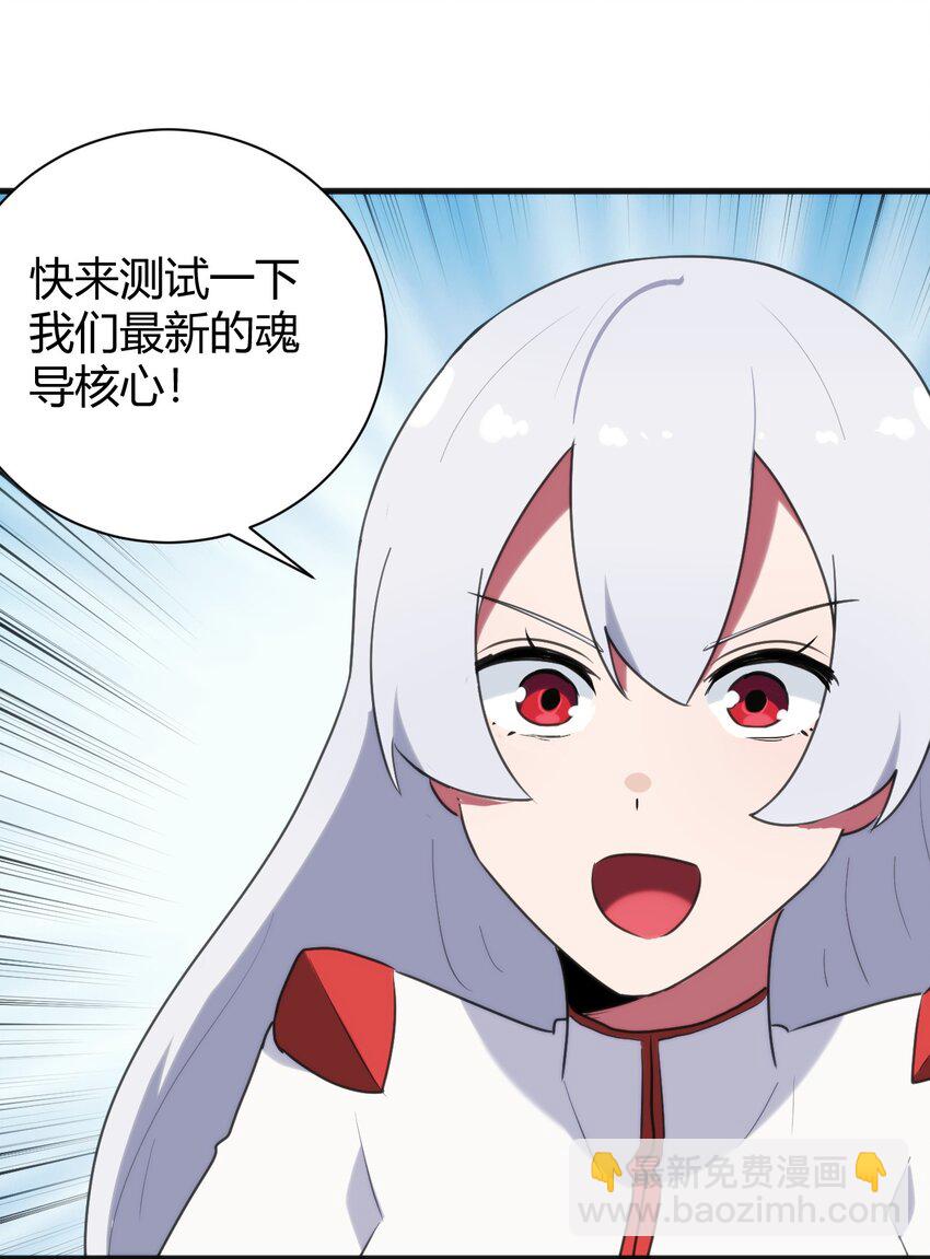 238 测试14