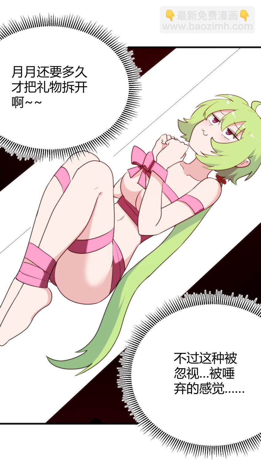238 测试17