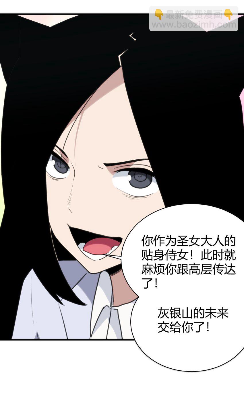 238 测试29