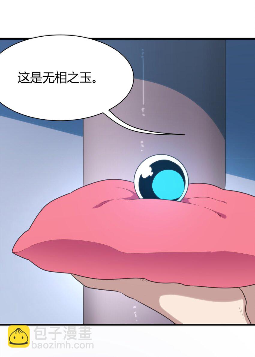 238 测试3