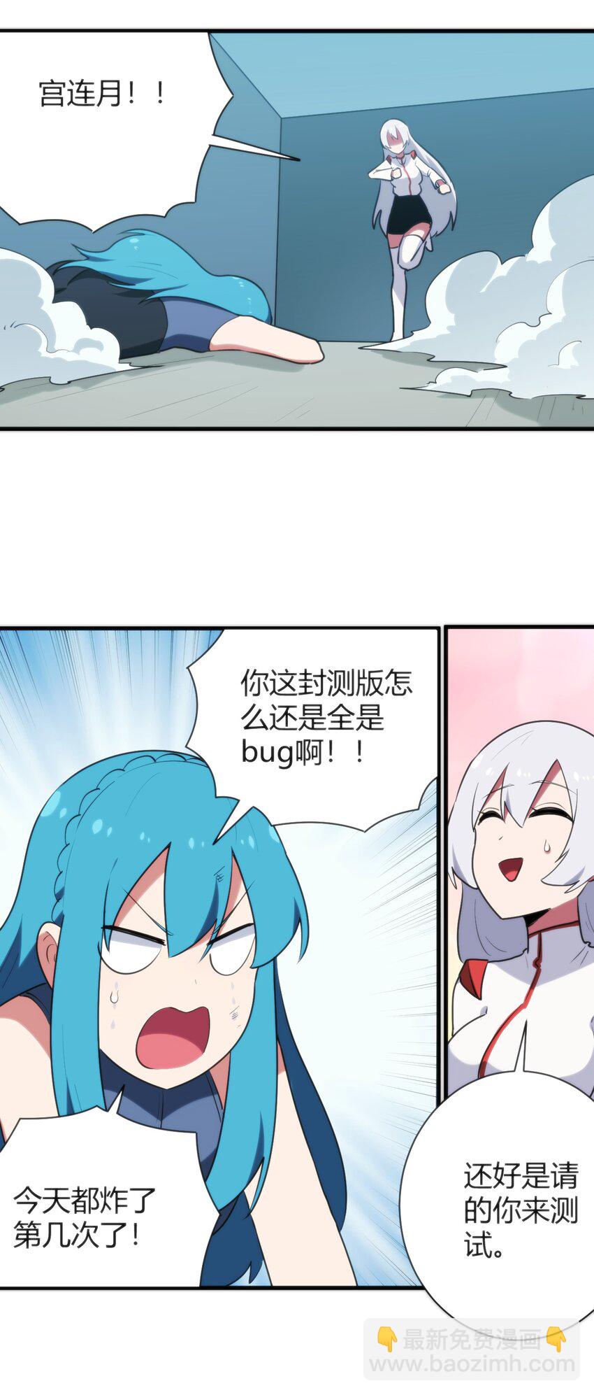 238 测试31