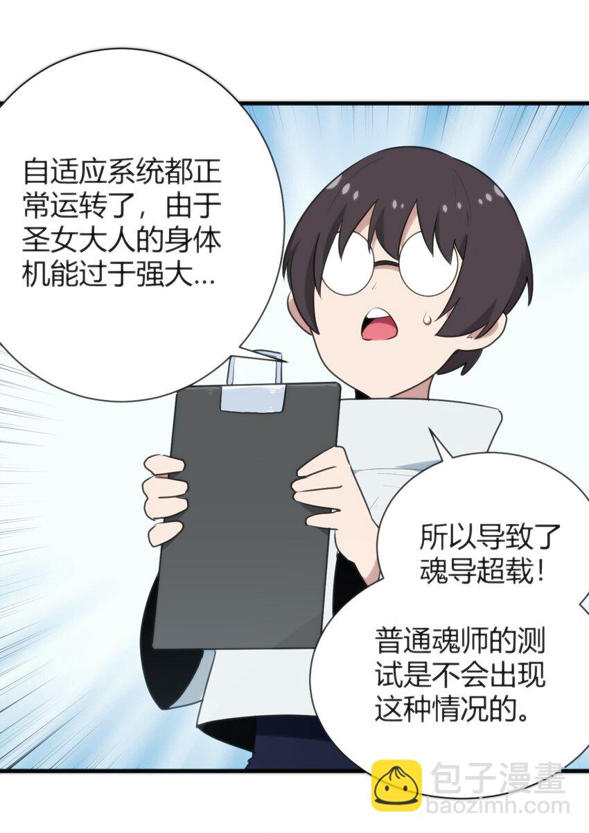 238 测试33