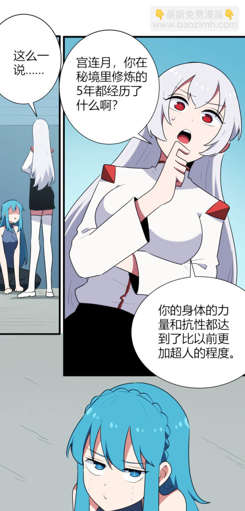 238 测试34