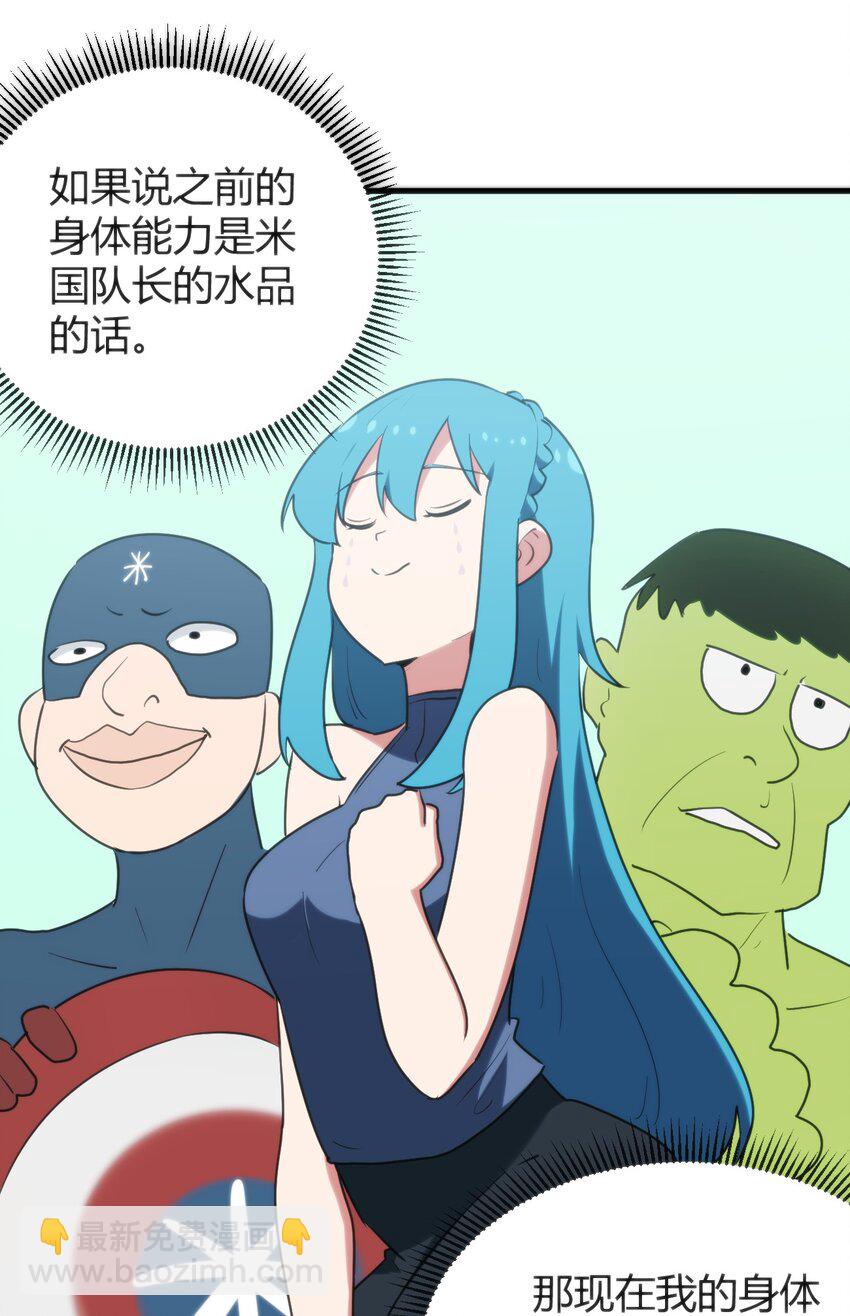 238 测试37