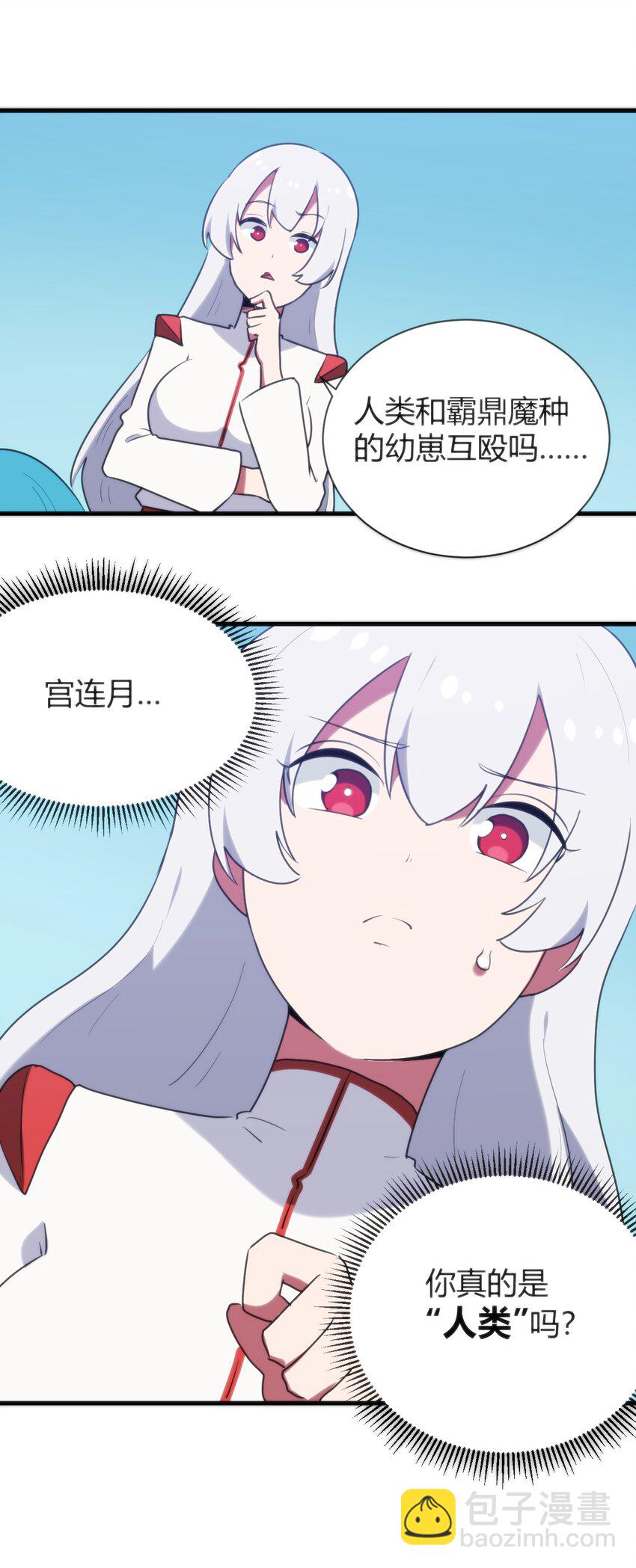238 测试39