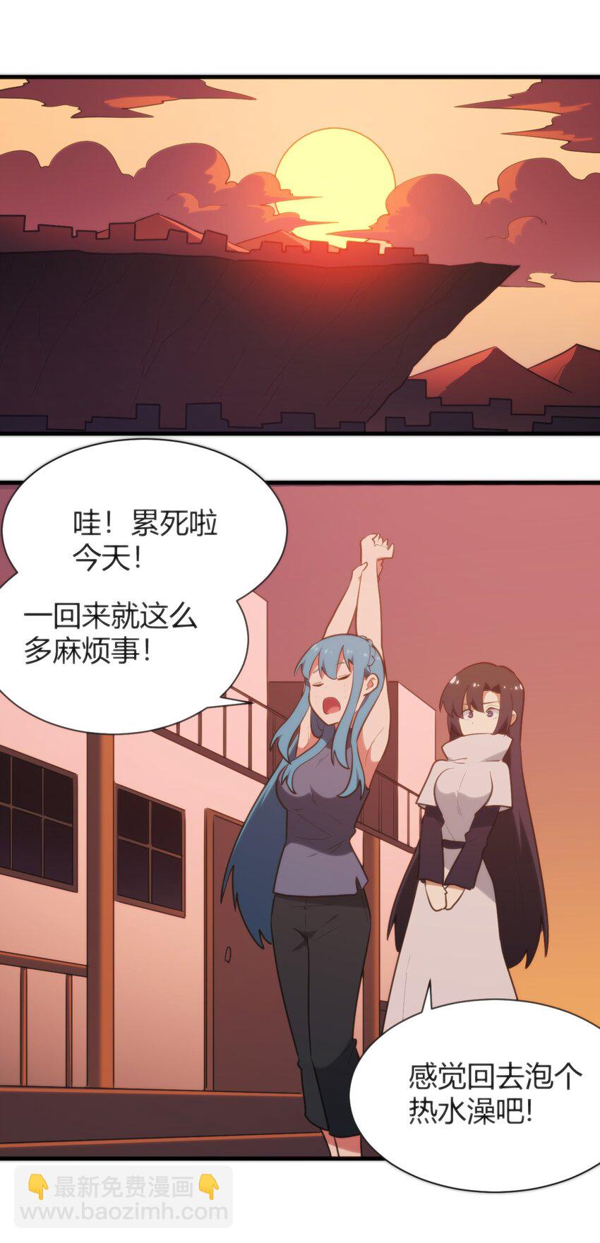 238 测试40