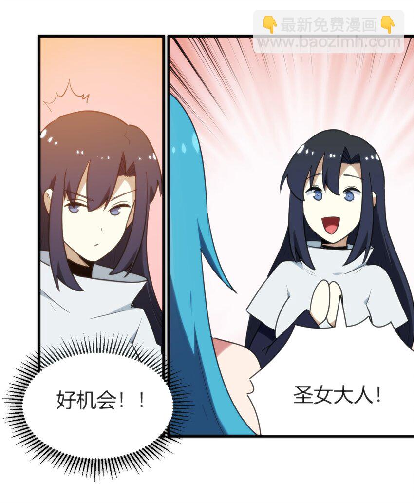 238 测试41