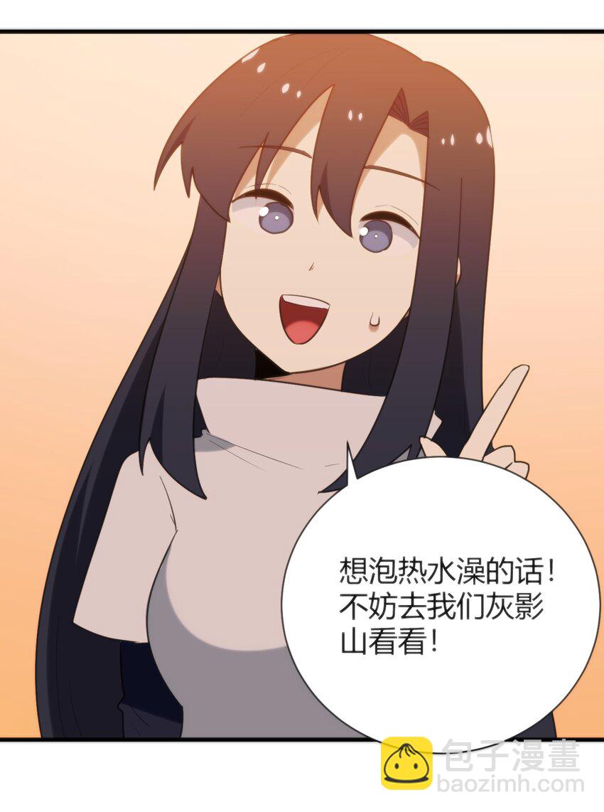 238 测试42