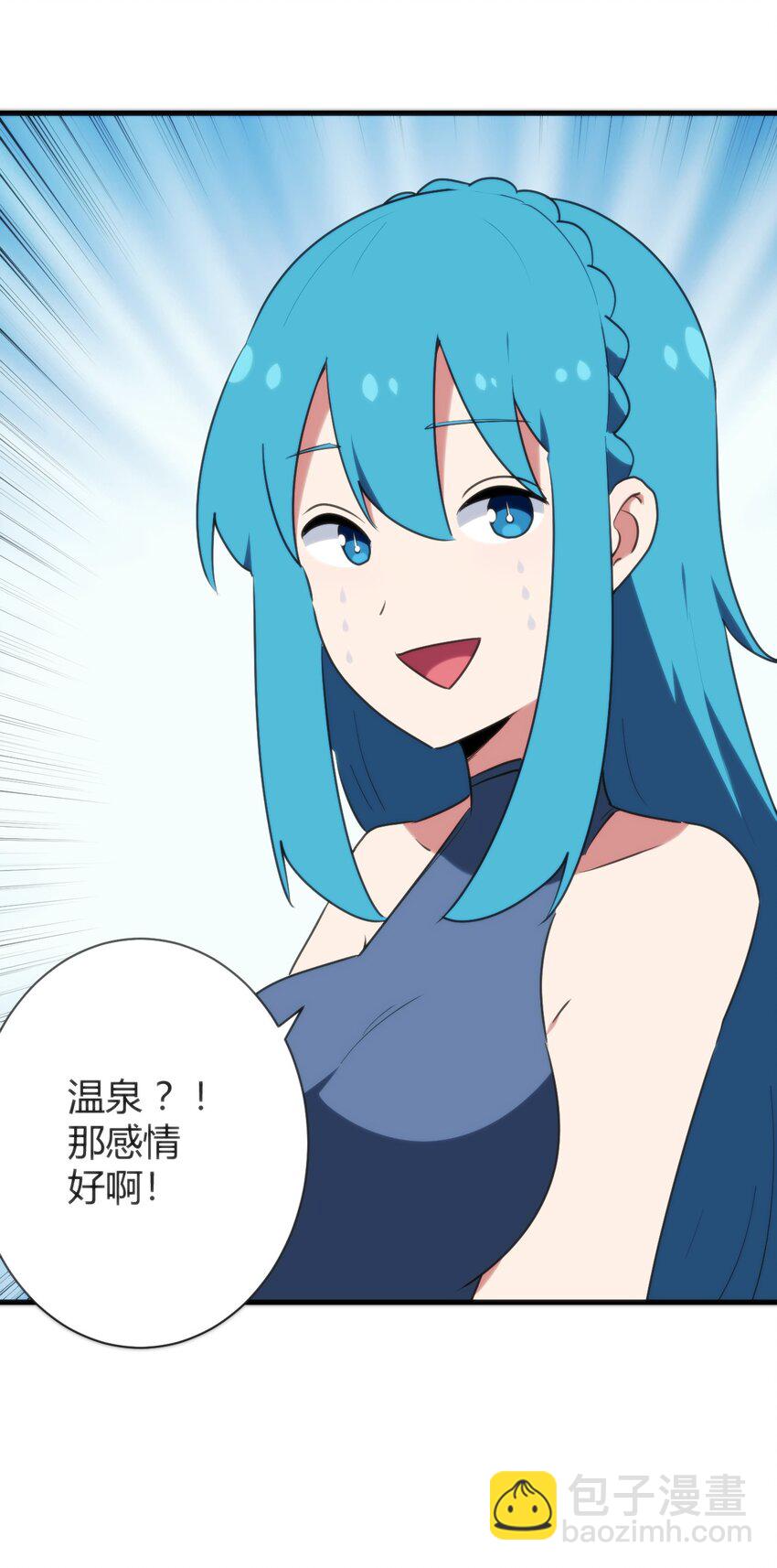 238 测试44