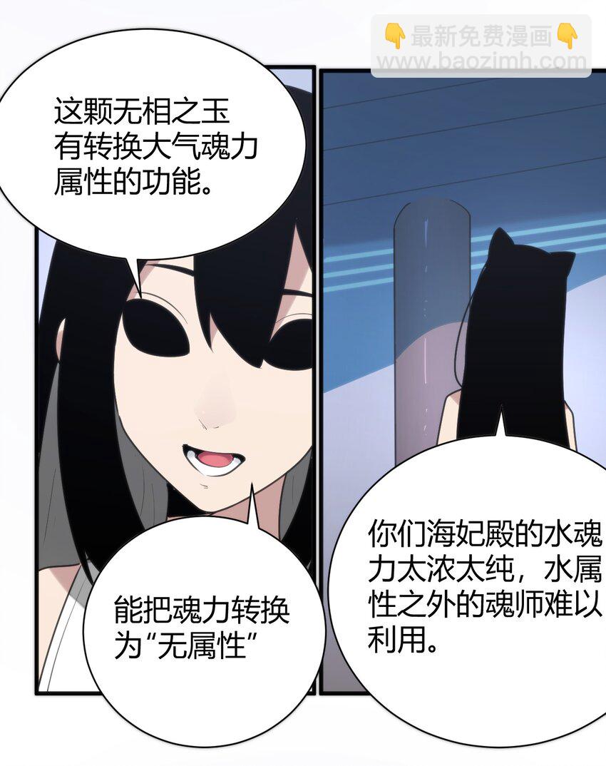 238 测试5