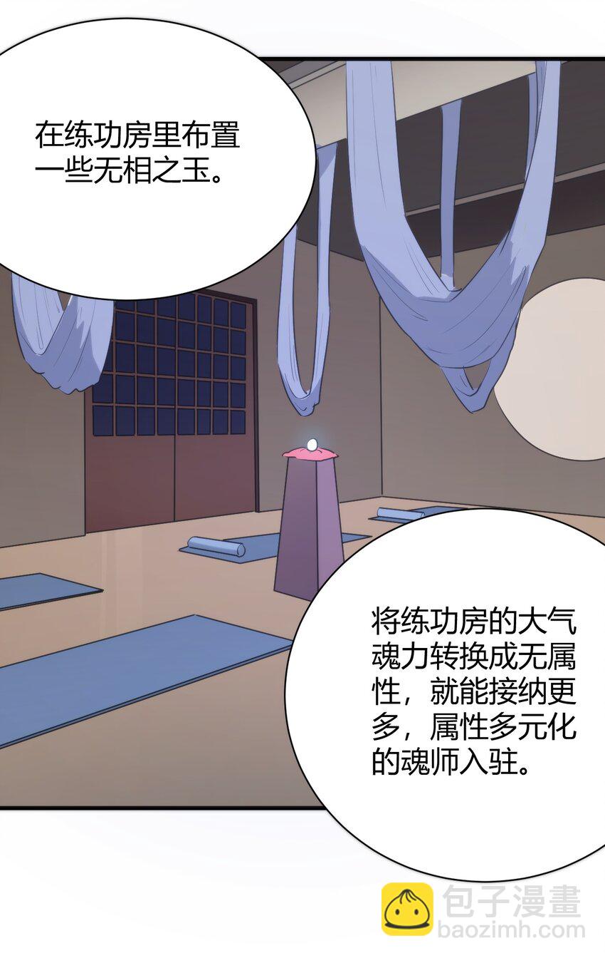 238 测试6