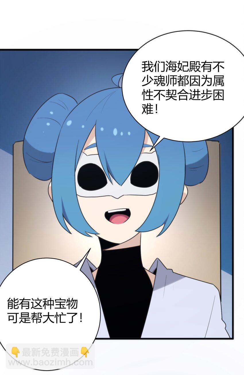 238 测试7