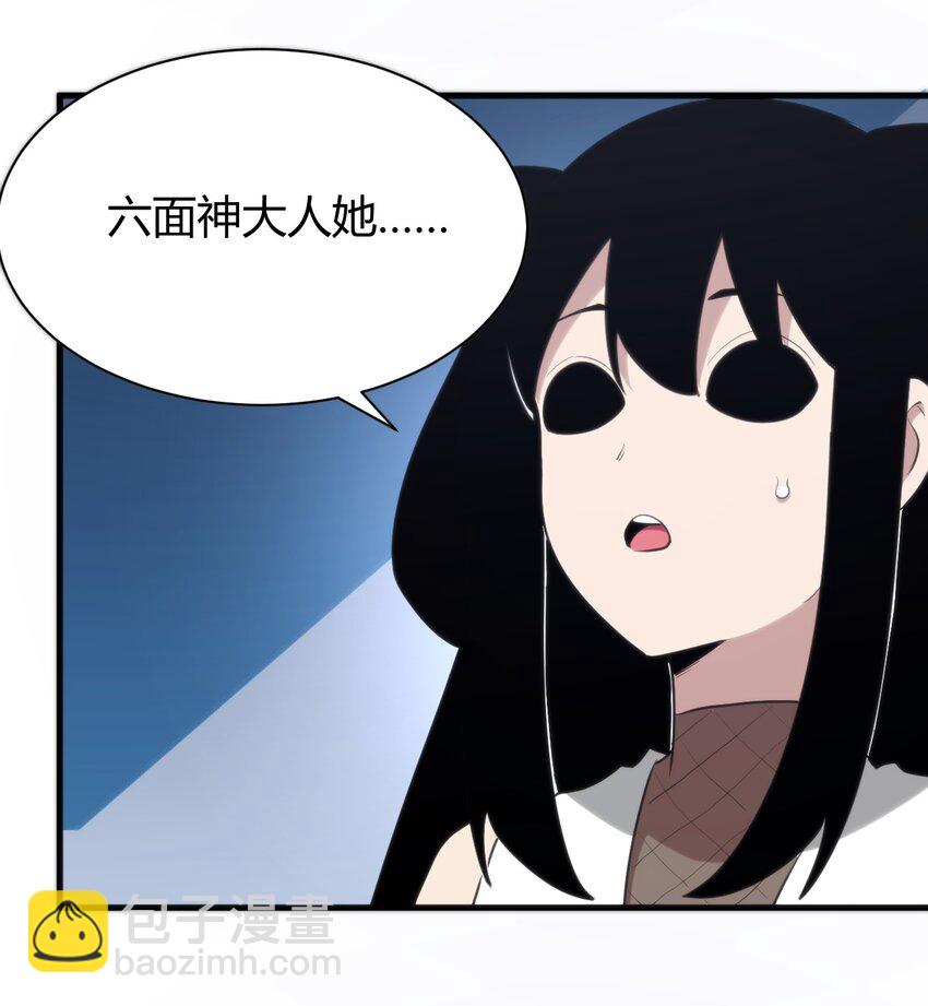 238 测试9