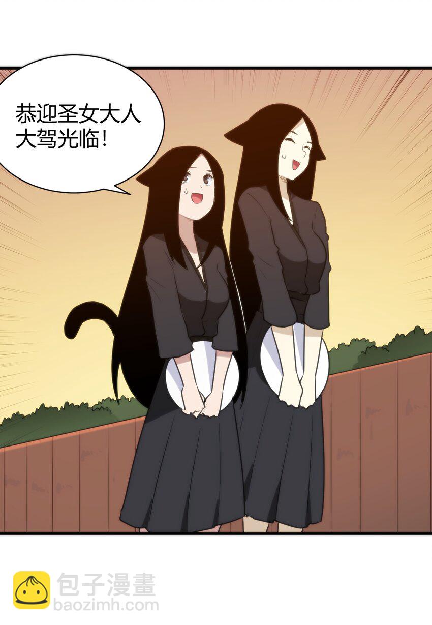 239 温泉建设2