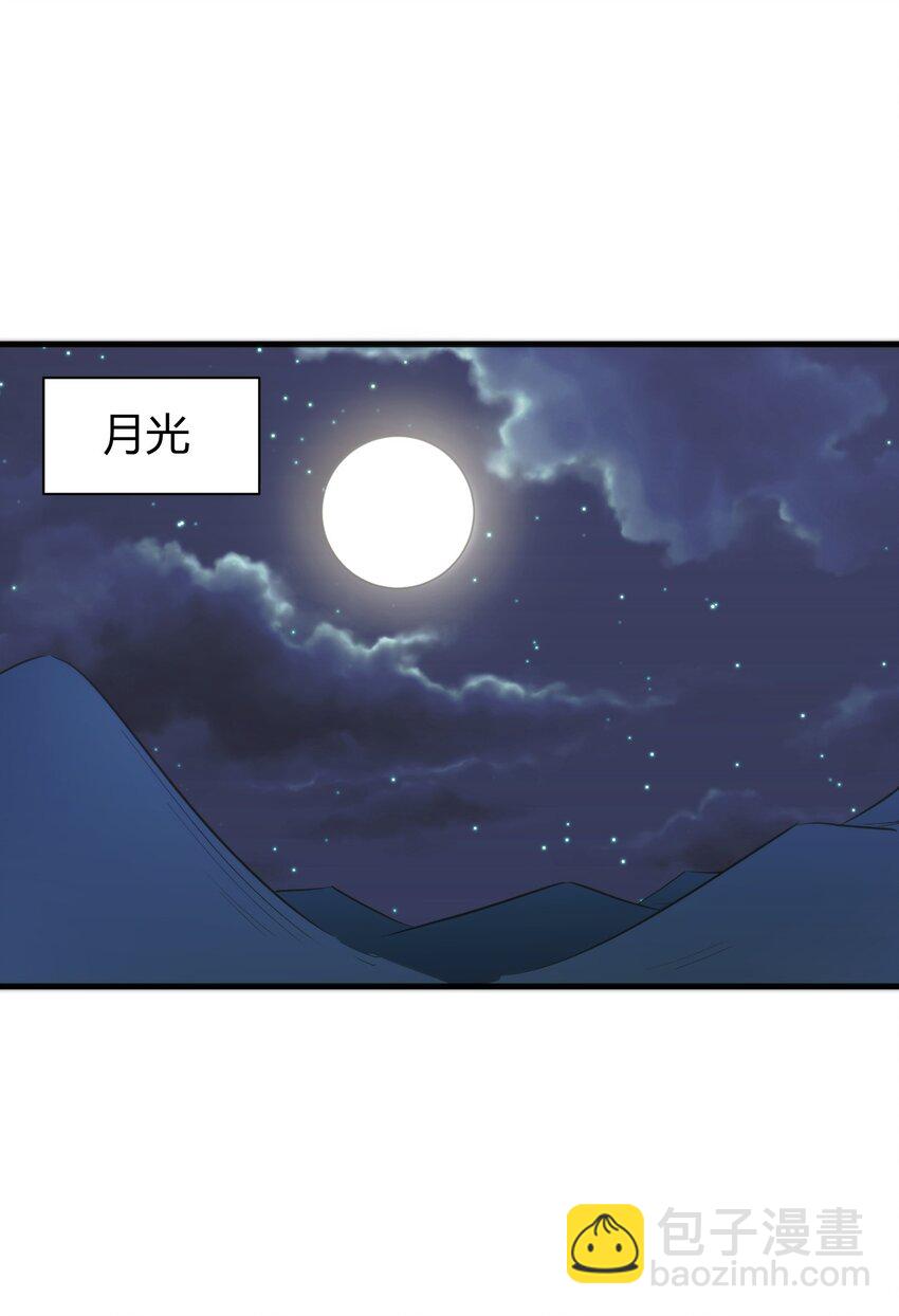 239 温泉建设21