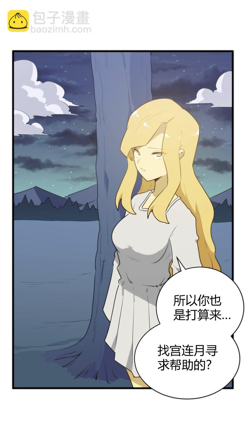 239 温泉建设25