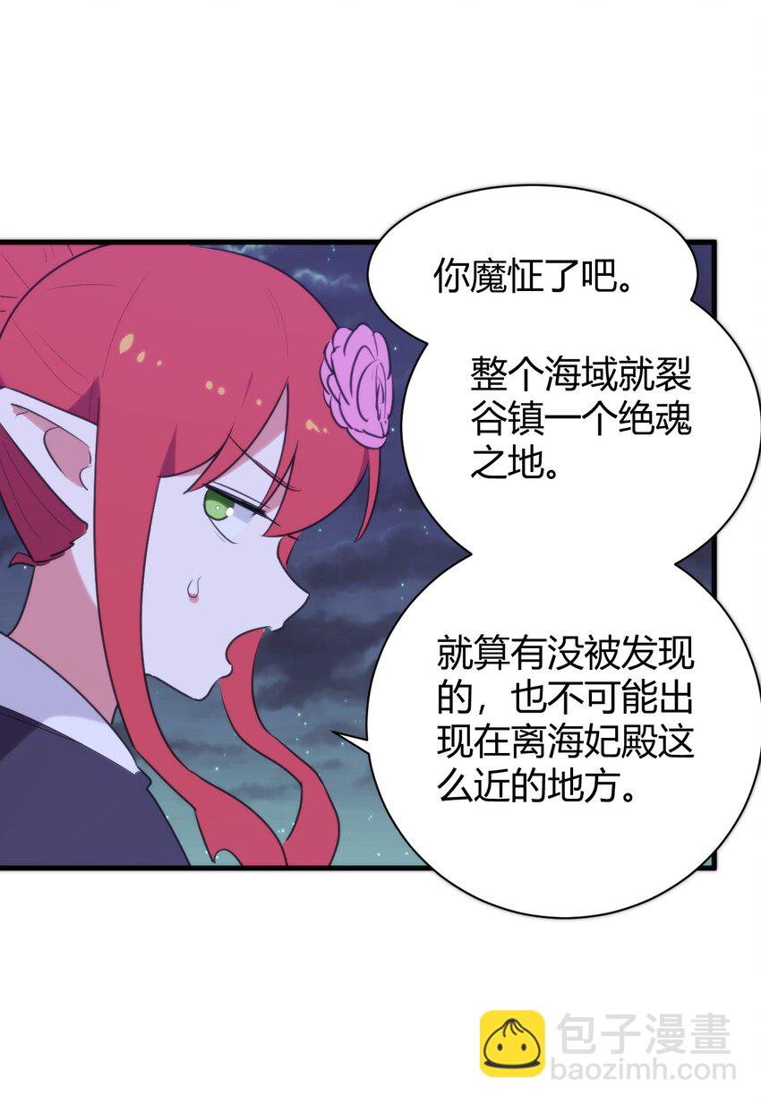 239 温泉建设31