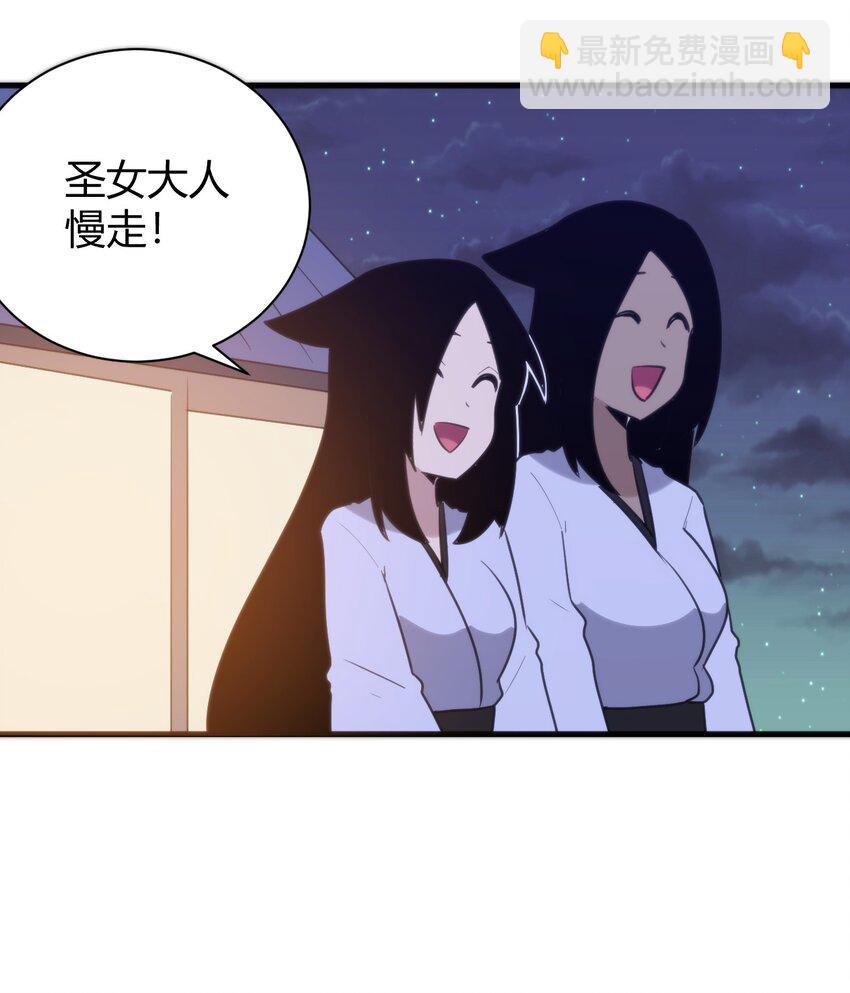239 温泉建设35