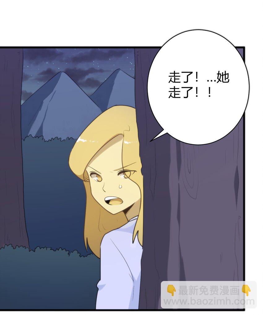 239 温泉建设36