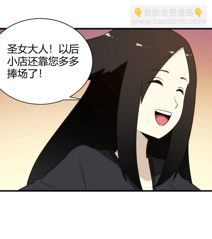 239 温泉建设4