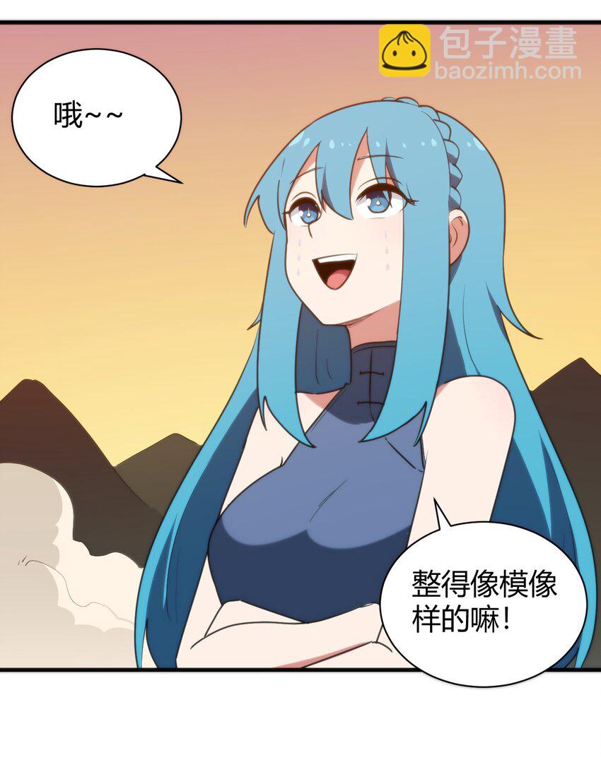 239 温泉建设5