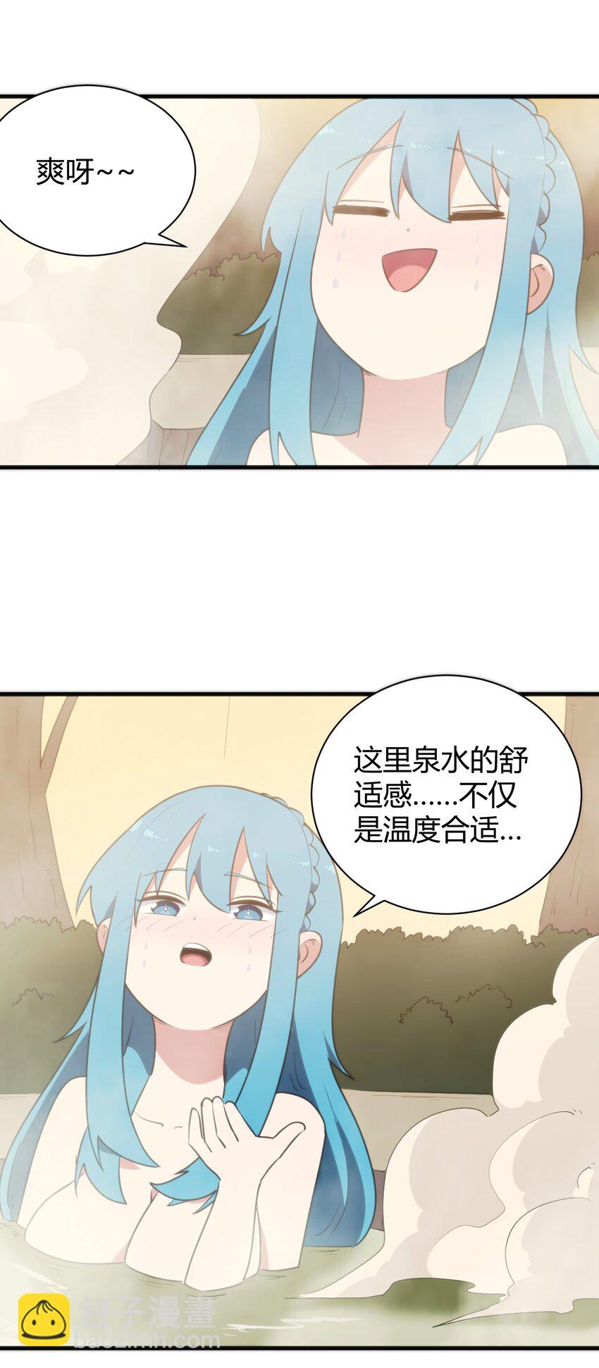 239 温泉建设8