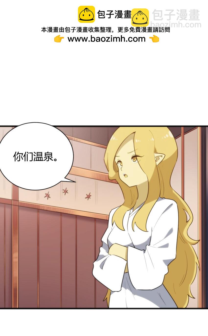 240 绝魂之物1