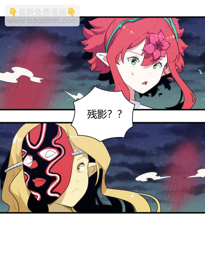 241 温泉啊！22