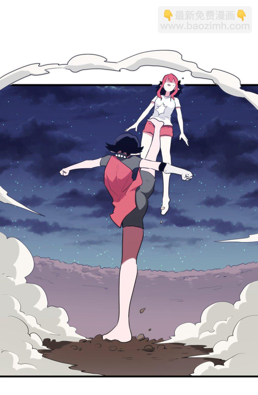 241 温泉啊！23
