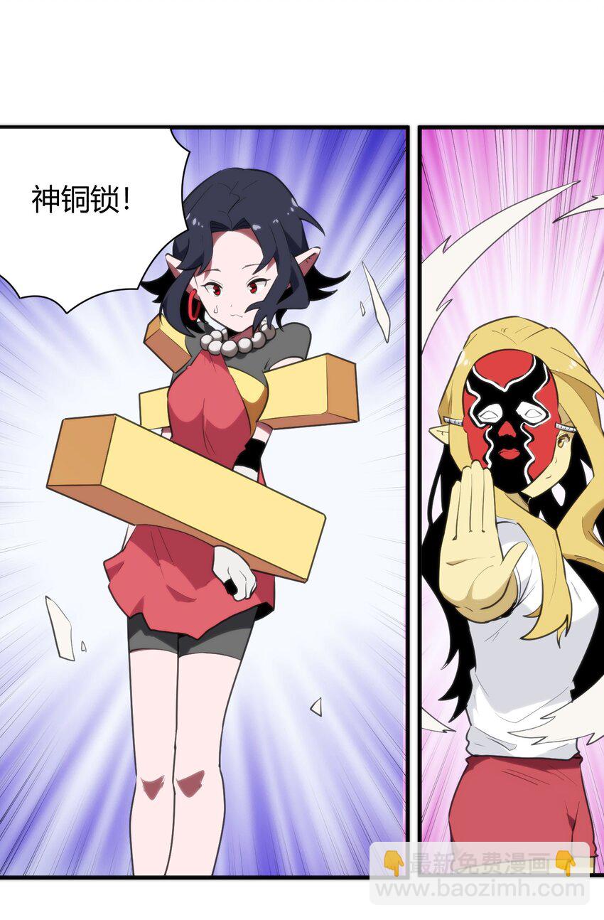 241 温泉啊！31