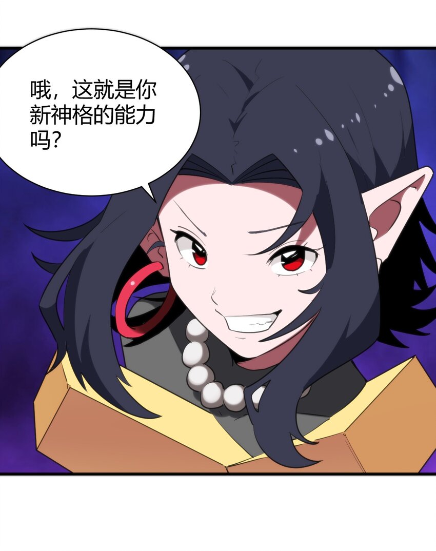 241 温泉啊！32