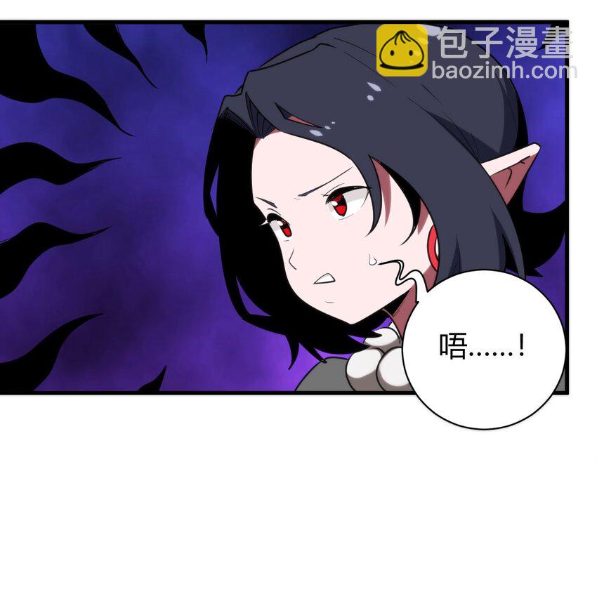 241 温泉啊！41
