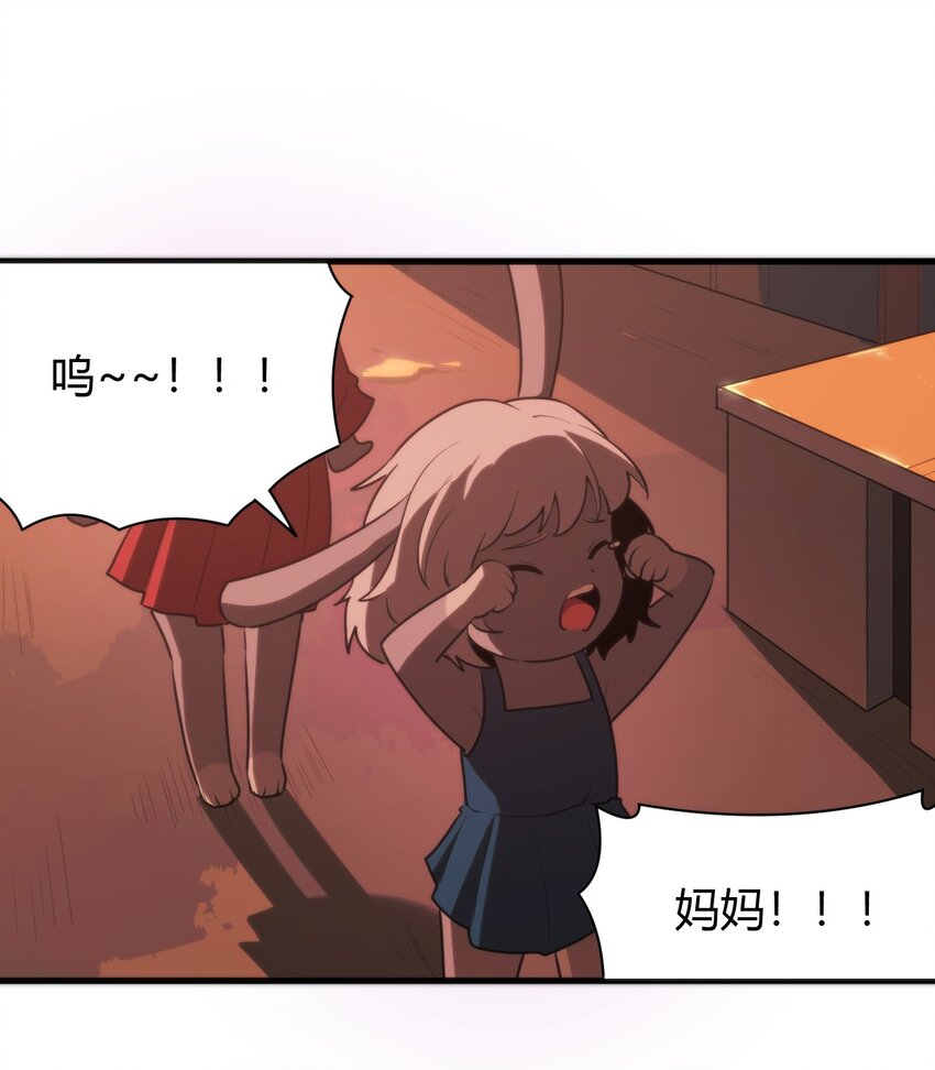 243 无尽云海试炼0