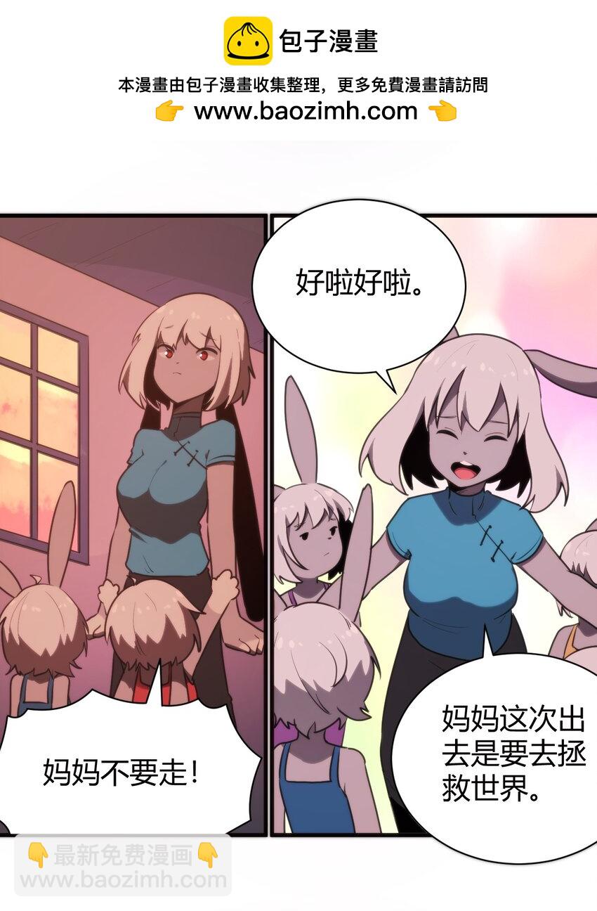 243 无尽云海试炼1