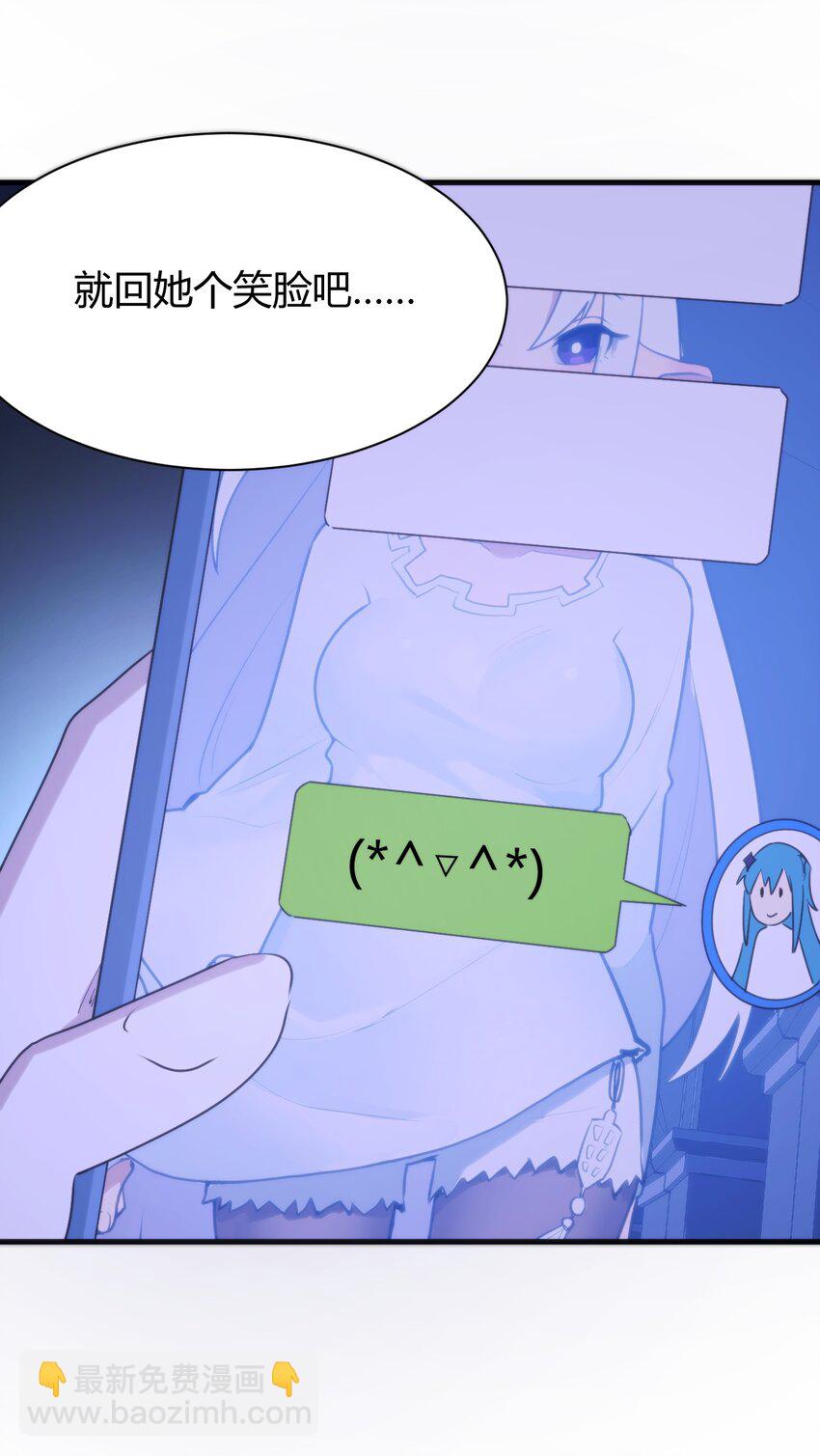 243 无尽云海试炼16