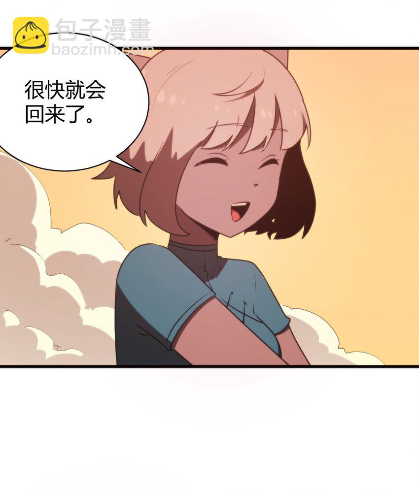 243 无尽云海试炼2