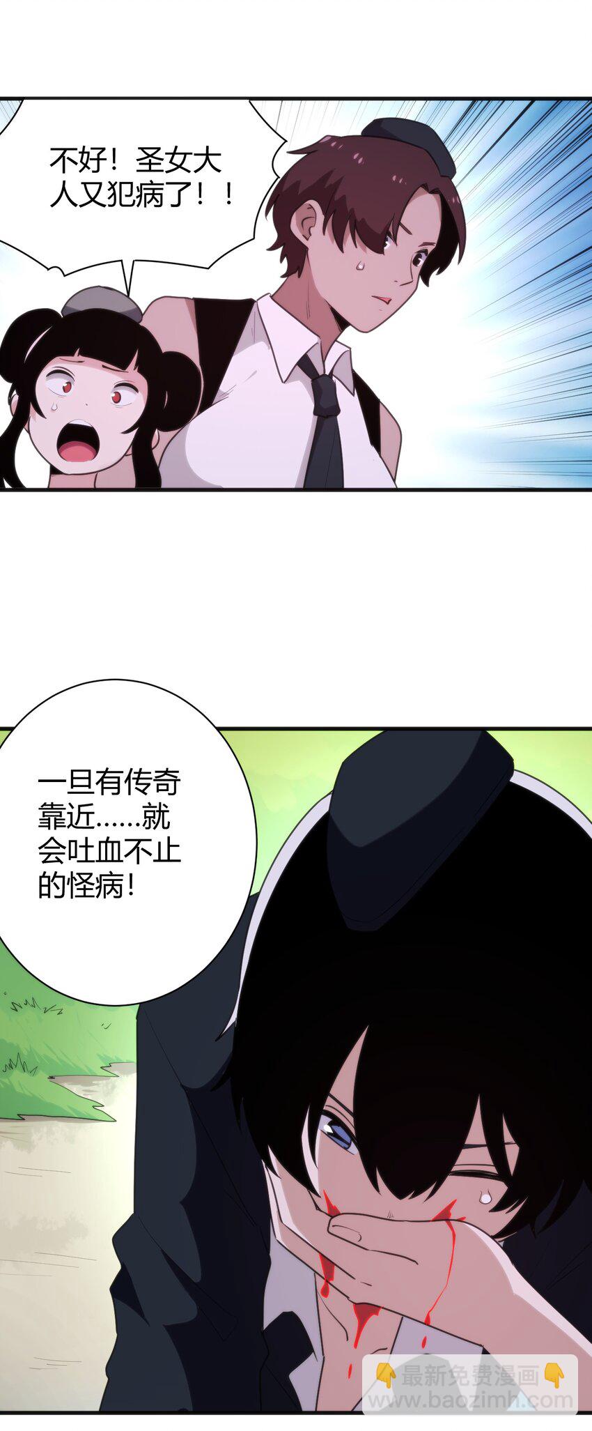 243 无尽云海试炼25