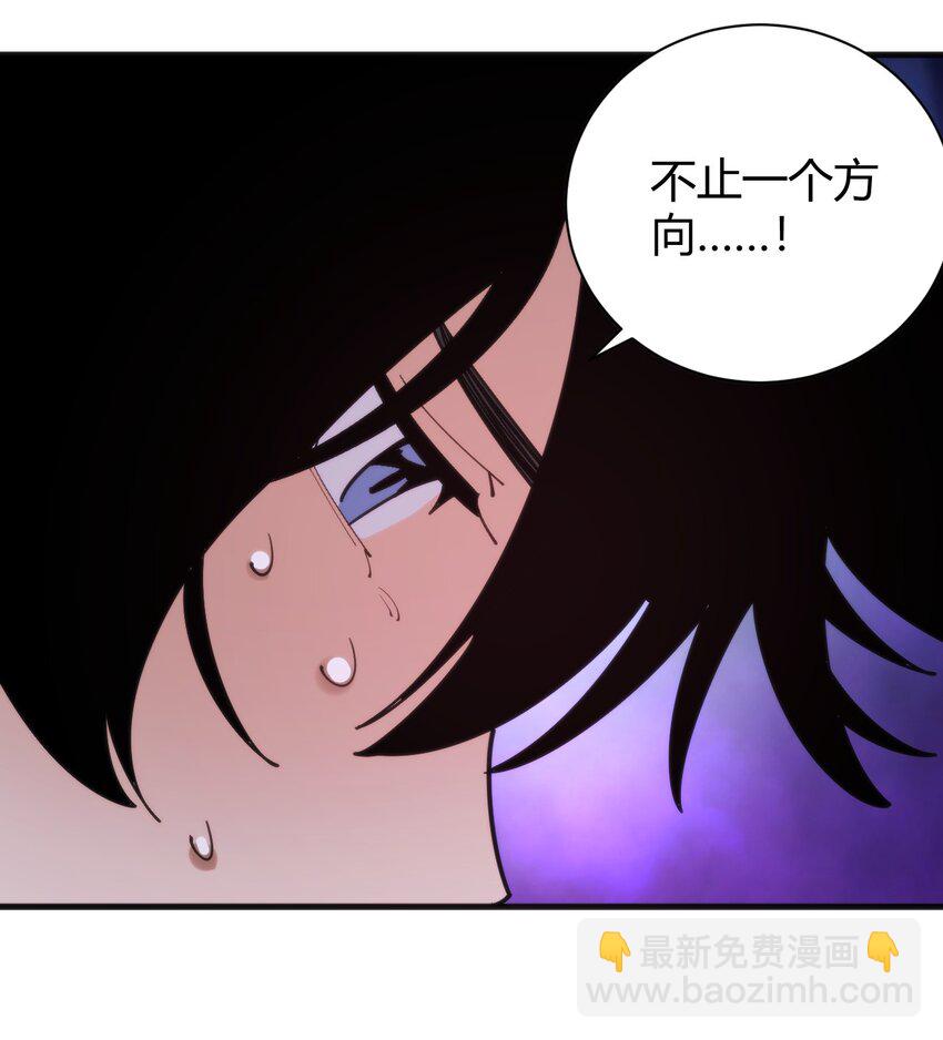 243 无尽云海试炼30