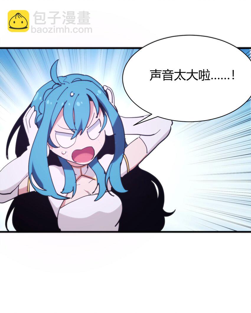 243 无尽云海试炼39