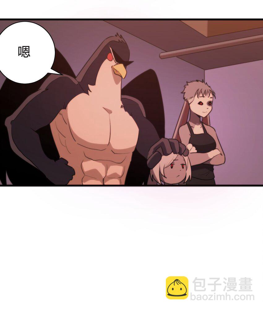 243 无尽云海试炼4