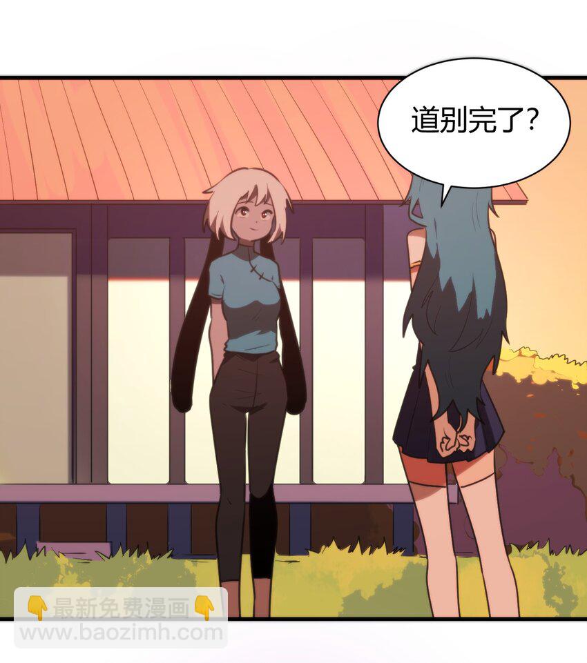 243 无尽云海试炼5