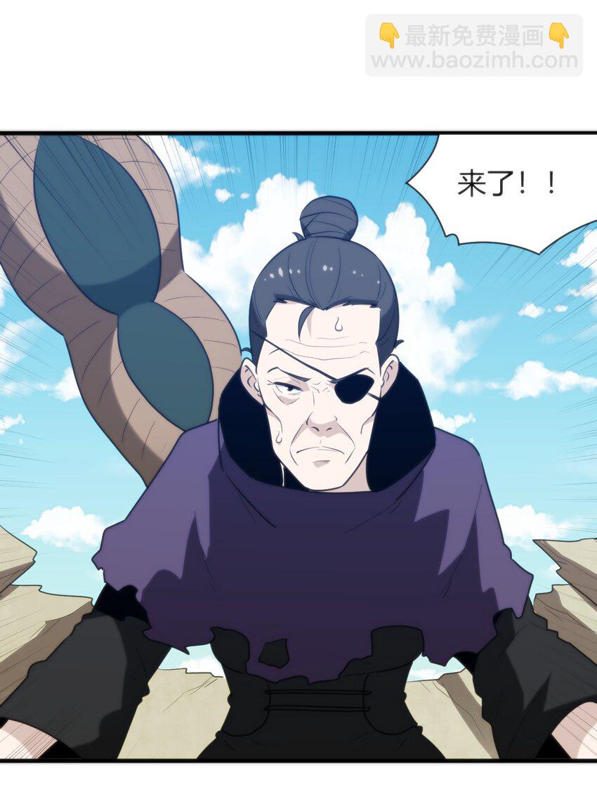 245 那轻点好了32