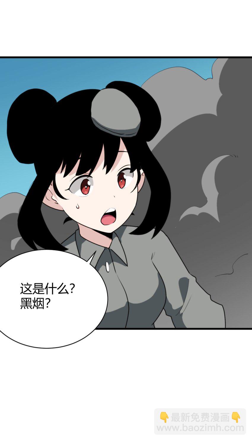 246 你的目的是什么17