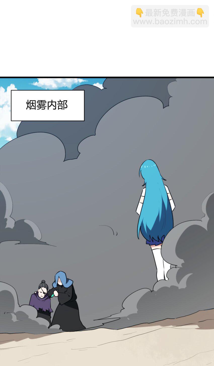 246 你的目的是什么18