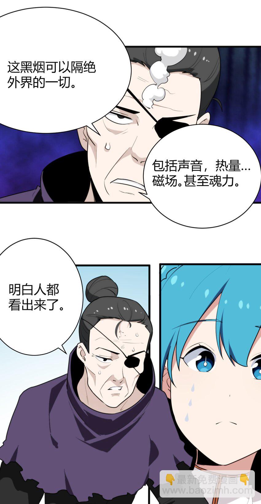 246 你的目的是什么21