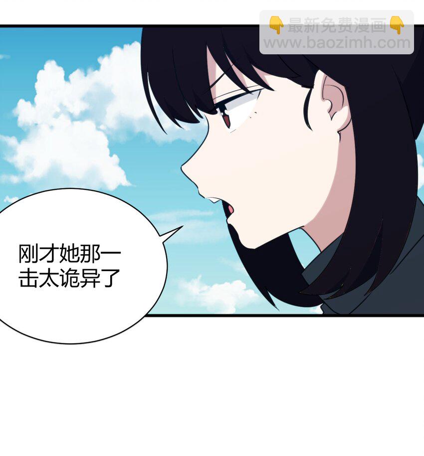 246 你的目的是什么25
