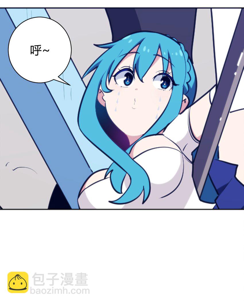 246 你的目的是什么3